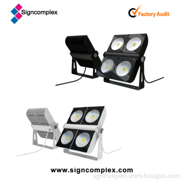 300W Modular Esigned LED Flood Light